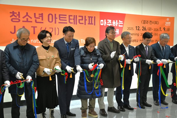 미술학과가 진행하는 미술 치유 프로그램, J.A.T 대표이미지