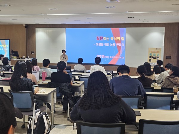 2025학년도 ‘독토리 북클럽’ 성황리 개최 대표이미지