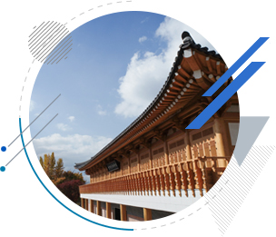 전북대학교 국립대학육성사업단